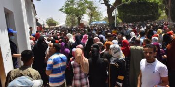 Employment forum opens in Assiout 1 - Egyptian Gazette Employment forum opens in Assiout