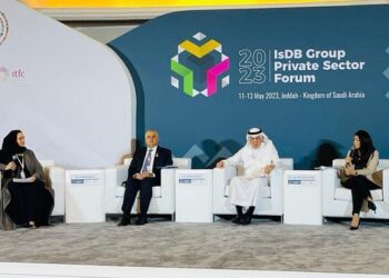 Mashat holds meetings with officials of Arab financial institutions