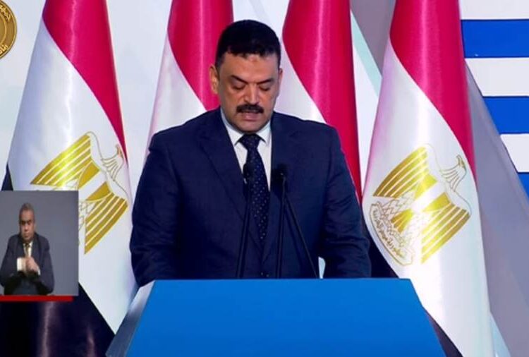 Quartz production complex is best example on optimising use of minerals - EMRA 1 - Egyptian Gazette