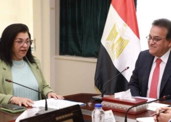 Health minister probes preparations for hosting Int’l conference on population, development