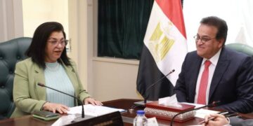 Health minister probes preparations for hosting Int’l conference on population, development