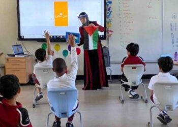 88th session of Educational Programmes Committee for Palestine kicks off