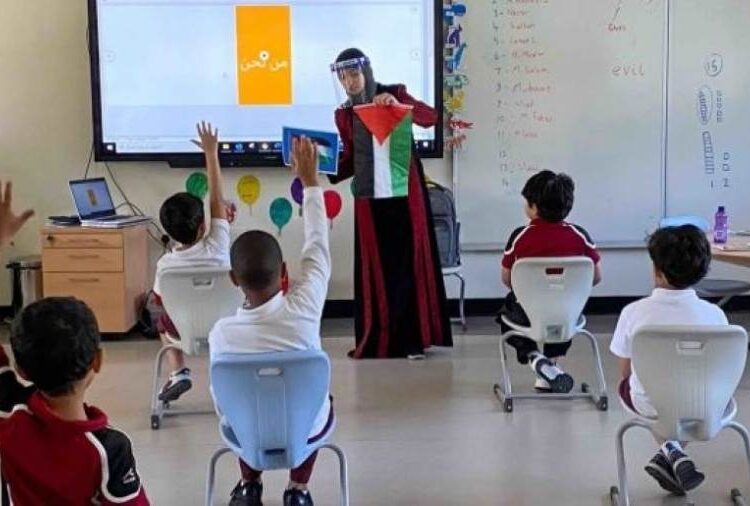 88th session of Educational Programmes Committee for Palestine kicks off 2 - Egyptian Gazette 88th session of Educational Programmes Committee for Palestine kicks off 1 - Egyptian Gazette