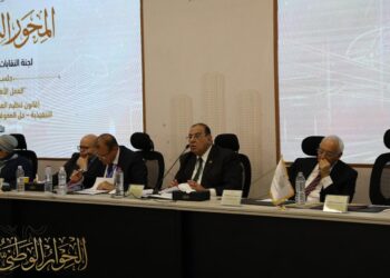 National dialogue participants stress importance of civil work