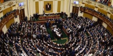 House of Representatives approves Convention on Nuclear Safety