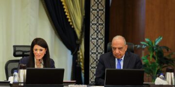 Egypt has partnership ties, co-operation with IFC- Mashat 1 - Egyptian Gazette Egypt has partnership ties, co-operation with IFC- Mashat