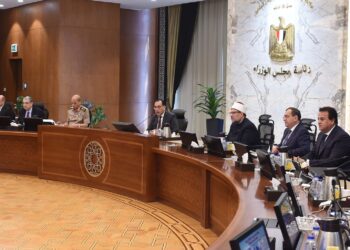Cabinet holds weekly meeting at NAC to discuss important files