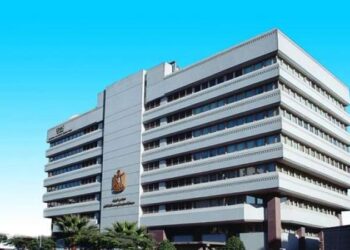 IDSC: 31.4 % reduction in value of non-petroleum trade deficit in 1st quarter in 2023