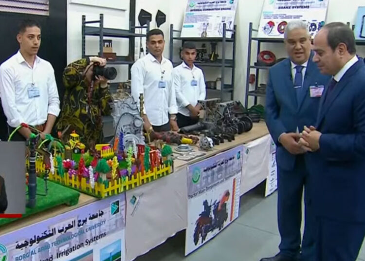 Sisi inspects Borg El Arab Technological University 1 - Egyptian Gazette