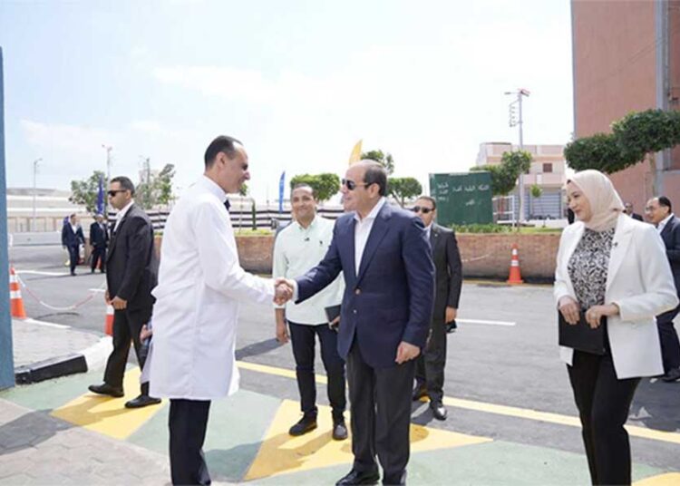 'Egypt, people can together overcome all challenges' 1 - Egyptian Gazette