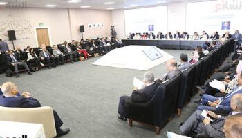 Egypt’s National Dialogue resumes political discussions