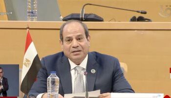 Sisi: Egypt keen to boost bilateral ties with Zambia