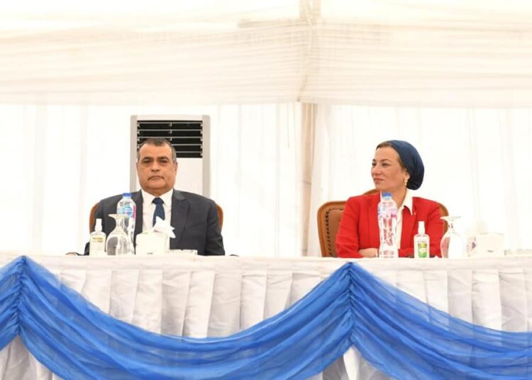 Abo Rawash's waste-to-energy plant costs $120m – Min. 1 - Egyptian Gazette