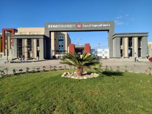 University education galloping towards excellence 10 - Egyptian Gazette University education galloping towards excellence 9 - Egyptian Gazette