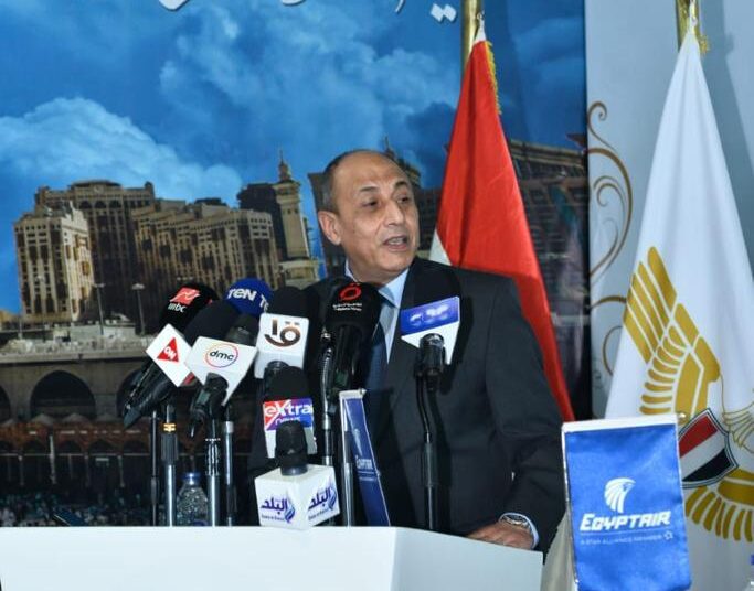 Aviation min.: We offer all needed facilitation to pilgrims 2 - Egyptian Gazette Aviation min.: We offer all needed facilitation to pilgrims 1 - Egyptian Gazette