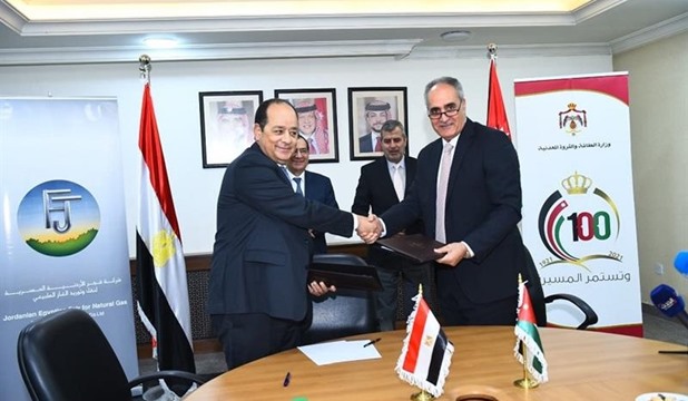 Egypt raises gas, LNG exports to Jordan 1 - Egyptian Gazette Senior officials from EGAS and the Jordanian-Egyptian Fajr Company after signing an agreement to supply Jordanian industry with natural gas.