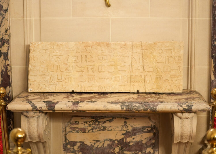 Egypt prosecution firm on restoring smuggled artifacts - Official 2 - Egyptian Gazette Egypt prosecution firm on restoring smuggled artifacts - Official 1 - Egyptian Gazette