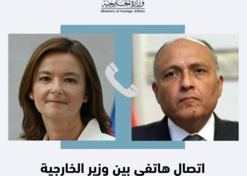 Shoukry probes with Slovenian FM over phone boosting bilateral cooperation