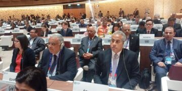 Manpower min. participates in opening session of ILC in Geneva 1 - Egyptian Gazette Manpower min. participates in opening session of ILC in Geneva