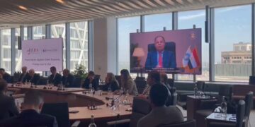 Maait: Britain is key strategic partner to Egypt