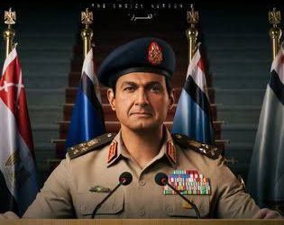 Revolutions on small and silver screens