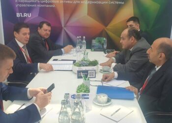 Trade min. holds meetings with senior officials participating in St. Petersburg Economic Forum