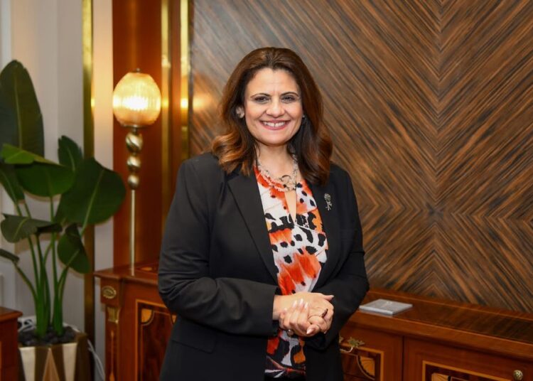 Emigration Ministry launches 4th "Egyptians Abroad" conf. 2 - Egyptian Gazette Emigration Ministry launches 4th "Egyptians Abroad" conf. 1 - Egyptian Gazette