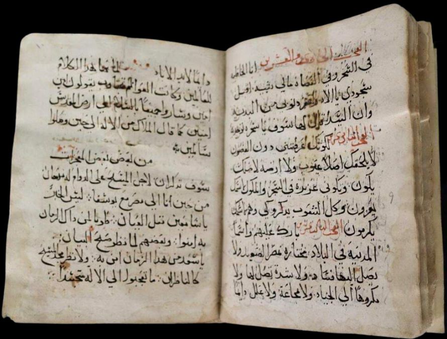 Two exhibitions mark Holy Family advent 7 - Egyptian Gazette