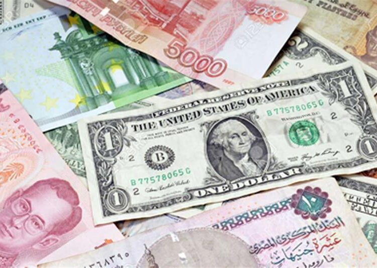 Foreign exchange rates 1 - Egyptian Gazette