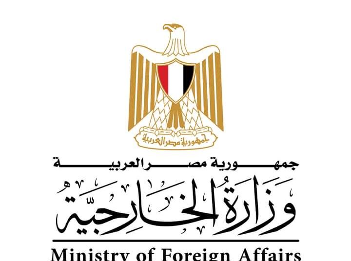 Egypt denounces Israeli raid on Jenin, warns against continued escalation 2 - Egyptian Gazette Egypt denounces Israeli raid on Jenin, warns against continued escalation 1 - Egyptian Gazette