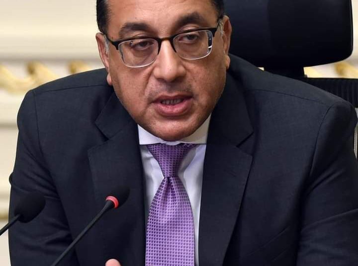 Cabinet: 1.6m Egyptians covered by 'Tahya Misr" social protection programme in 1st quarter of 2023 1 - Egyptian Gazette