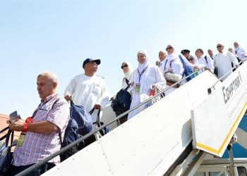 EgyptAir launches airlift to bring pilgrims home
