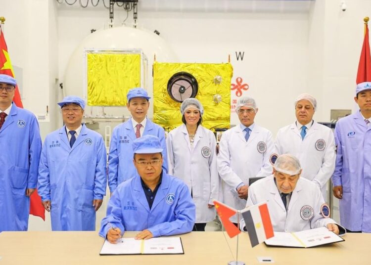 Satellite: Symbol of close co-operation with China 1 - Egyptian Gazette