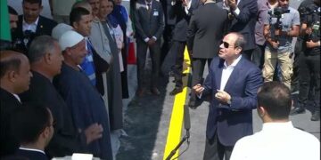 State able to overcome challenges 1 - Egyptian Gazette State able to overcome challenges