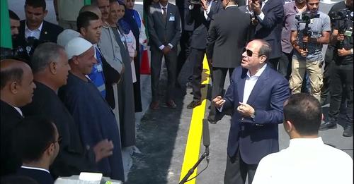 State able to overcome challenges 2 - Egyptian Gazette State able to overcome challenges 1 - Egyptian Gazette