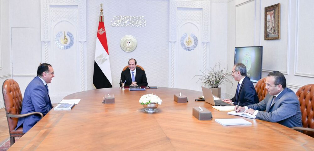Sisi: Digital Egypt Strategy bolsters CIT sector 6 - Egyptian Gazette Sisi: Digital Egypt Strategy bolsters CIT sector 5 - Egyptian Gazette