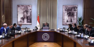 PM follows up progress in developing area surrounding GEM