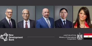 Egypt keen to promote integration with New Development Bank