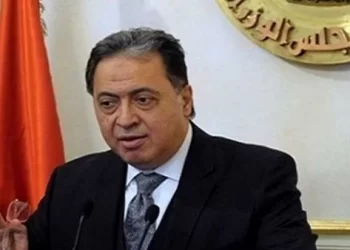 Cabinet offers condolences over death of former health min.