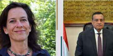 Egyptian gov't attaches importance to investment in human capital 1 - Egyptian Gazette Egyptian gov’t attaches importance to investment in human capital