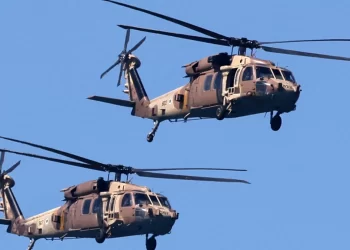 22 US service members injured in helicopter incident in Syria