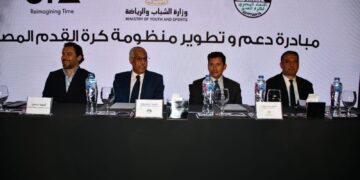 New sports initiative: Football to kick-off big time