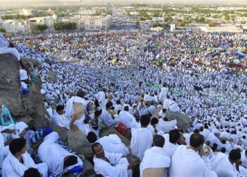 Launching air bridge for guests of Rahman