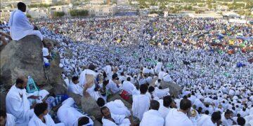 Launching air bridge for guests of Rahman