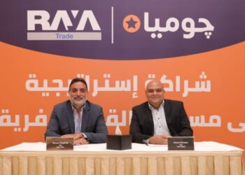 Jumia, Raya Trade in a strategic partnership to develop home appliance locally and Africa
