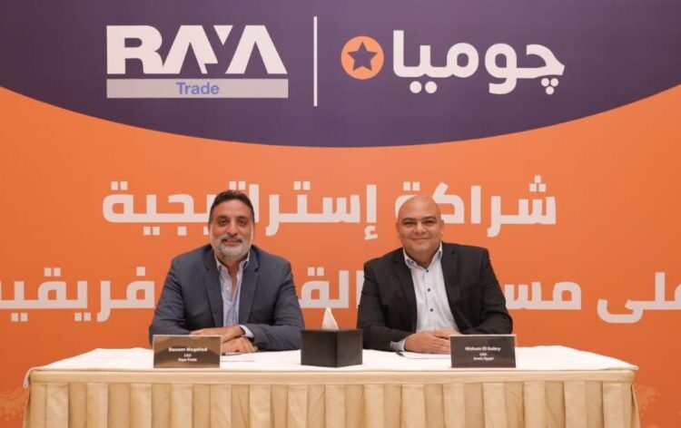 Jumia, Raya Trade in a strategic partnership to develop home appliance locally and Africa 1 - Egyptian Gazette Bassem Megahed, CEO of Raya Trade (L) and Mr. Hisham ElGabry, CEO of Jumia Egypt