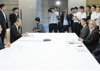 Japan may have entered 9th Covid-19 wave: virus expert