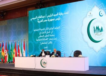 OIC: Human rights, living standards for discussion
