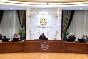 PM stresses importance of talks Sisi held at Paris Summit