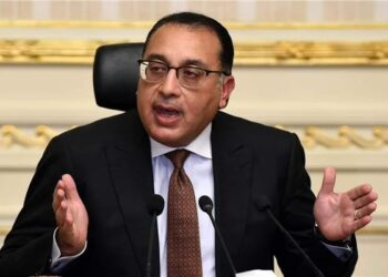 PM approves some amendments to executive regulations of investment law